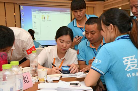 愛親加盟商分組進(jìn)行產(chǎn)品知識(shí)演練（三）