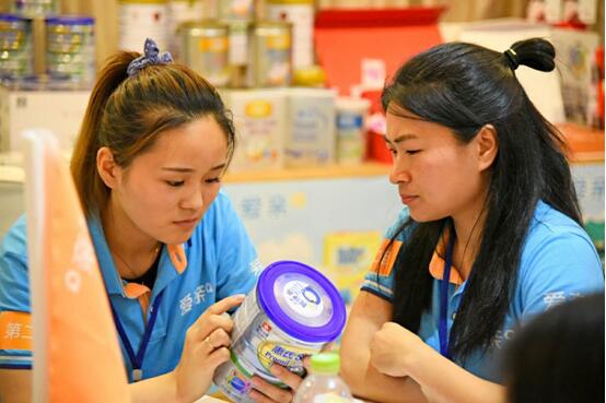 愛親加盟商現(xiàn)場(chǎng)實(shí)操體驗(yàn)（四）