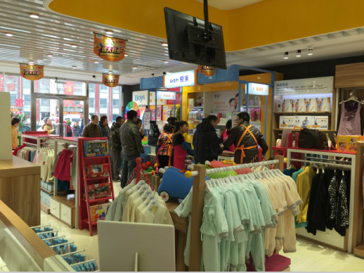 重慶媽媽勇闖母嬰行業(yè)，正規(guī)母嬰進(jìn)貨渠道成制勝法寶