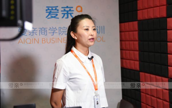 線上培訓(xùn) 專業(yè)經(jīng)營——愛親母嬰2017年度第四期開業(yè)班培訓(xùn)順利舉辦