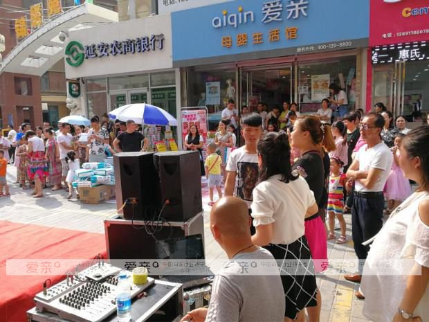 愛親母嬰開業(yè)海嘯接連發(fā)力 多家門店火爆開業(yè)