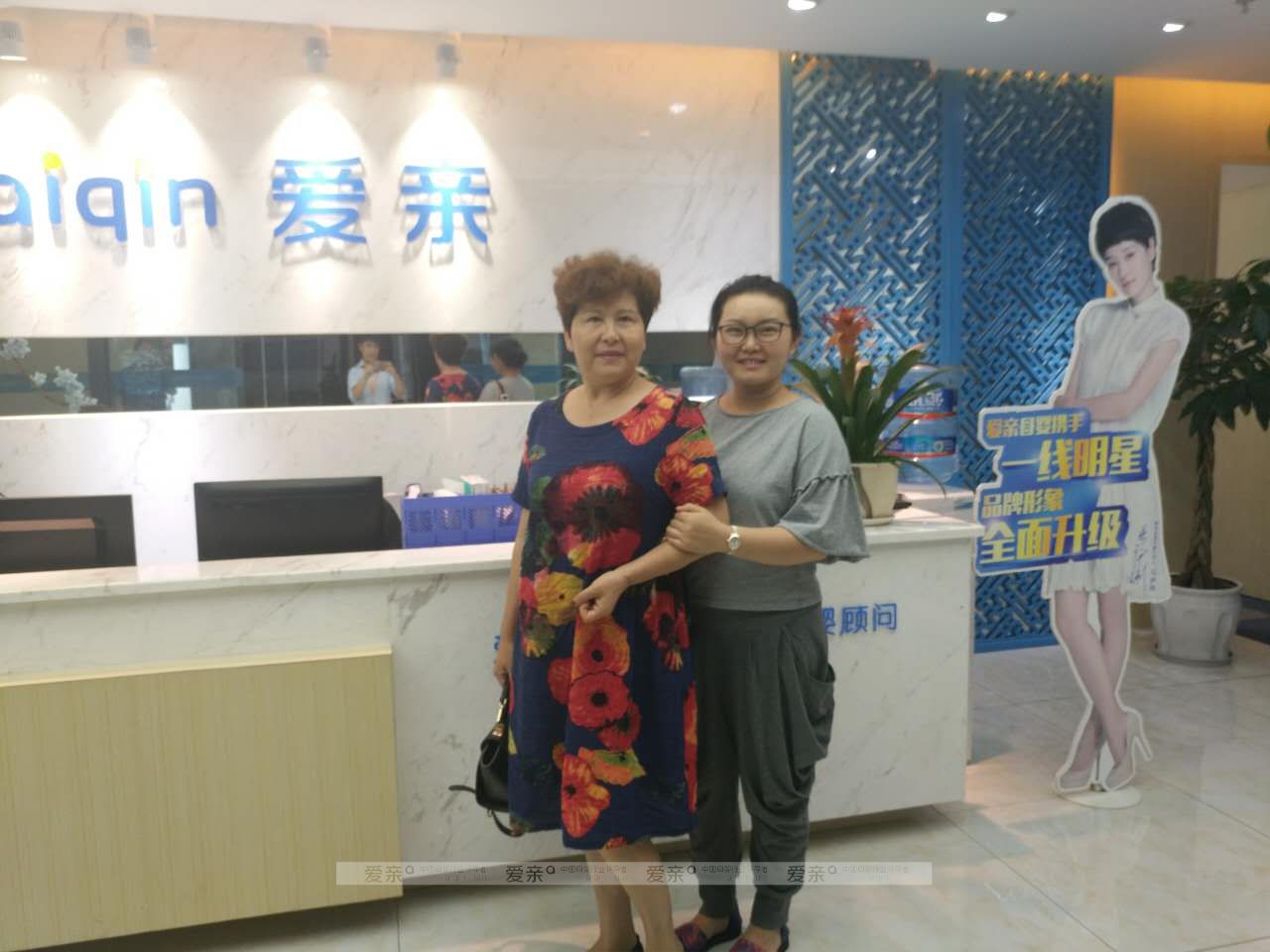 熱烈慶祝重慶余女士加盟愛親母嬰！預(yù)祝生意興??！