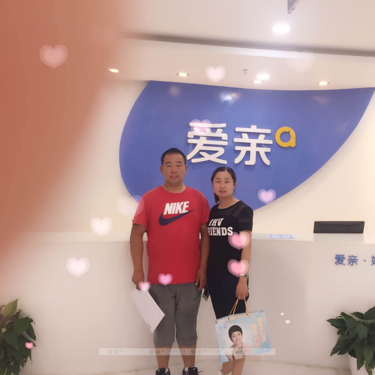 熱烈慶祝江蘇連云港段女士加盟愛親母嬰！預(yù)祝生意興隆！