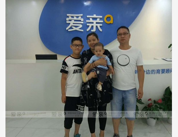 熱烈慶祝河北承德徐先生加盟愛親母嬰！預(yù)祝生意興??！