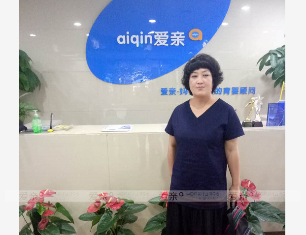 熱烈慶祝甘肅張掖李女士加盟愛親母嬰！預(yù)祝生意興??！