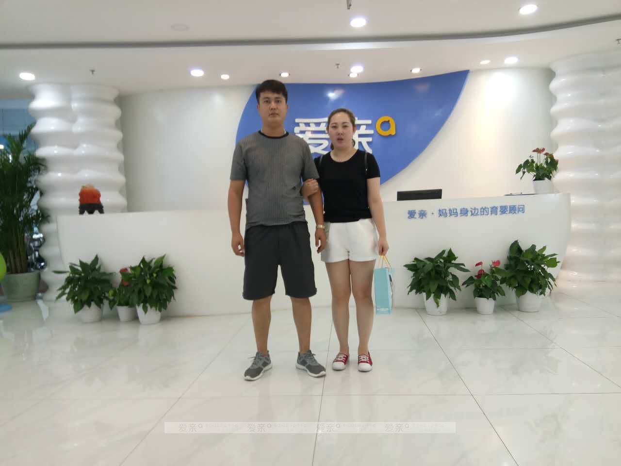 熱烈慶祝河北谷先生加盟愛親母嬰！預(yù)祝生意興隆！