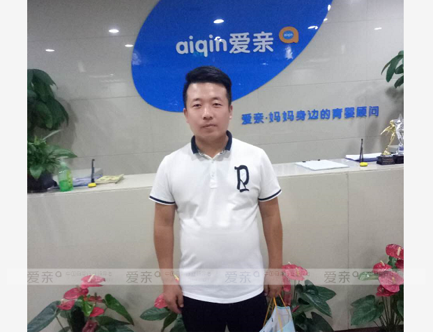 熱烈慶祝陜西渭南齊先生加盟愛親母嬰！預(yù)祝生意興隆！