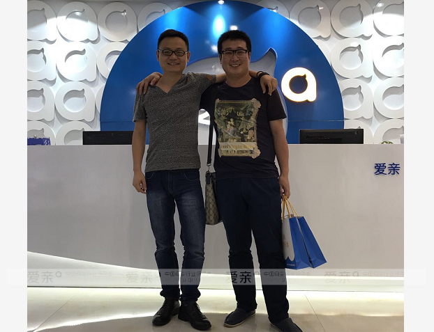 熱烈慶祝江西朱先生加盟愛(ài)親母嬰！預(yù)祝生意興??！