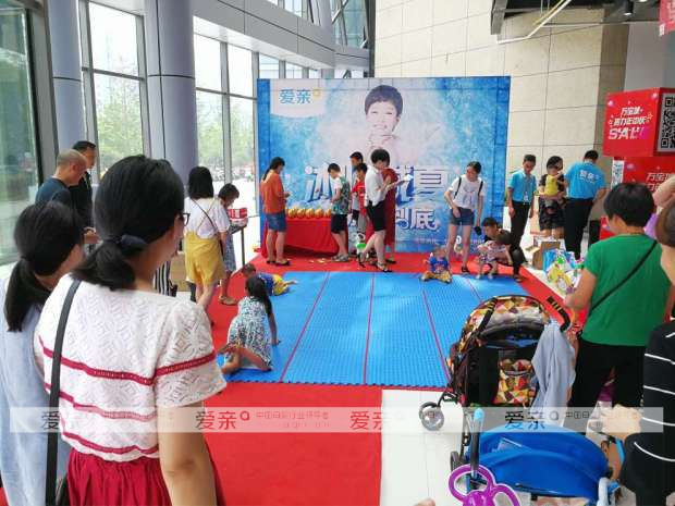 愛親母嬰各地加盟店開業(yè)大促引母嬰消費小高潮