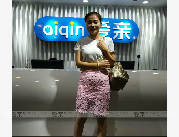 熱烈慶祝安徽馬女士加盟愛(ài)親母嬰！預(yù)祝生意興隆！