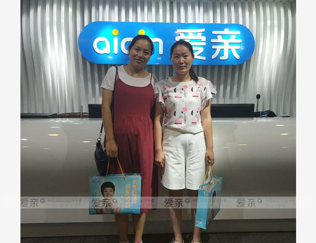 熱烈慶祝浙江杭州雷女士加盟愛親母嬰！預(yù)祝生意興隆！