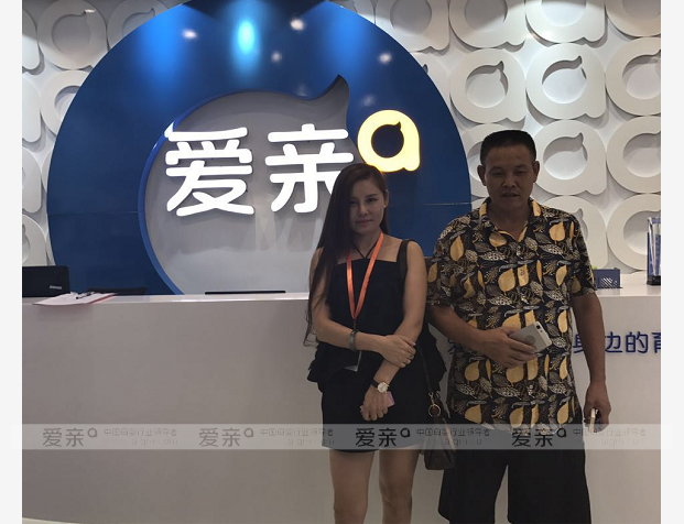 熱烈慶祝東莞伏女士加盟愛親母嬰！預祝生意興??！