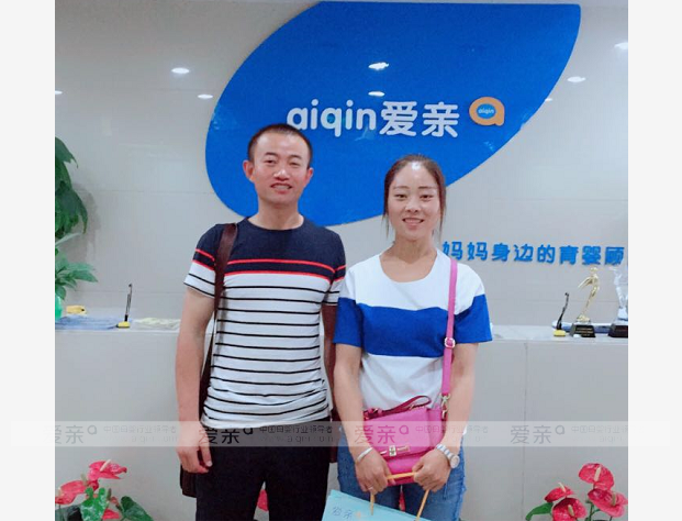 熱烈慶祝甘肅白銀高先生加盟愛(ài)親母嬰！預(yù)祝生意興隆！