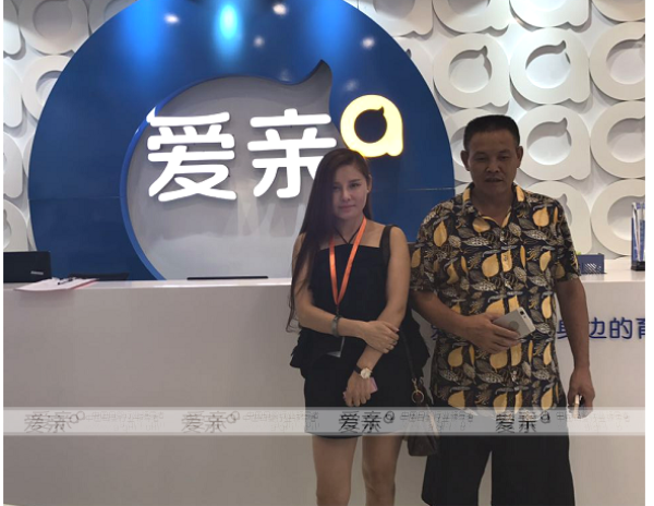 愛親母嬰華南區(qū)又添東莞加盟商