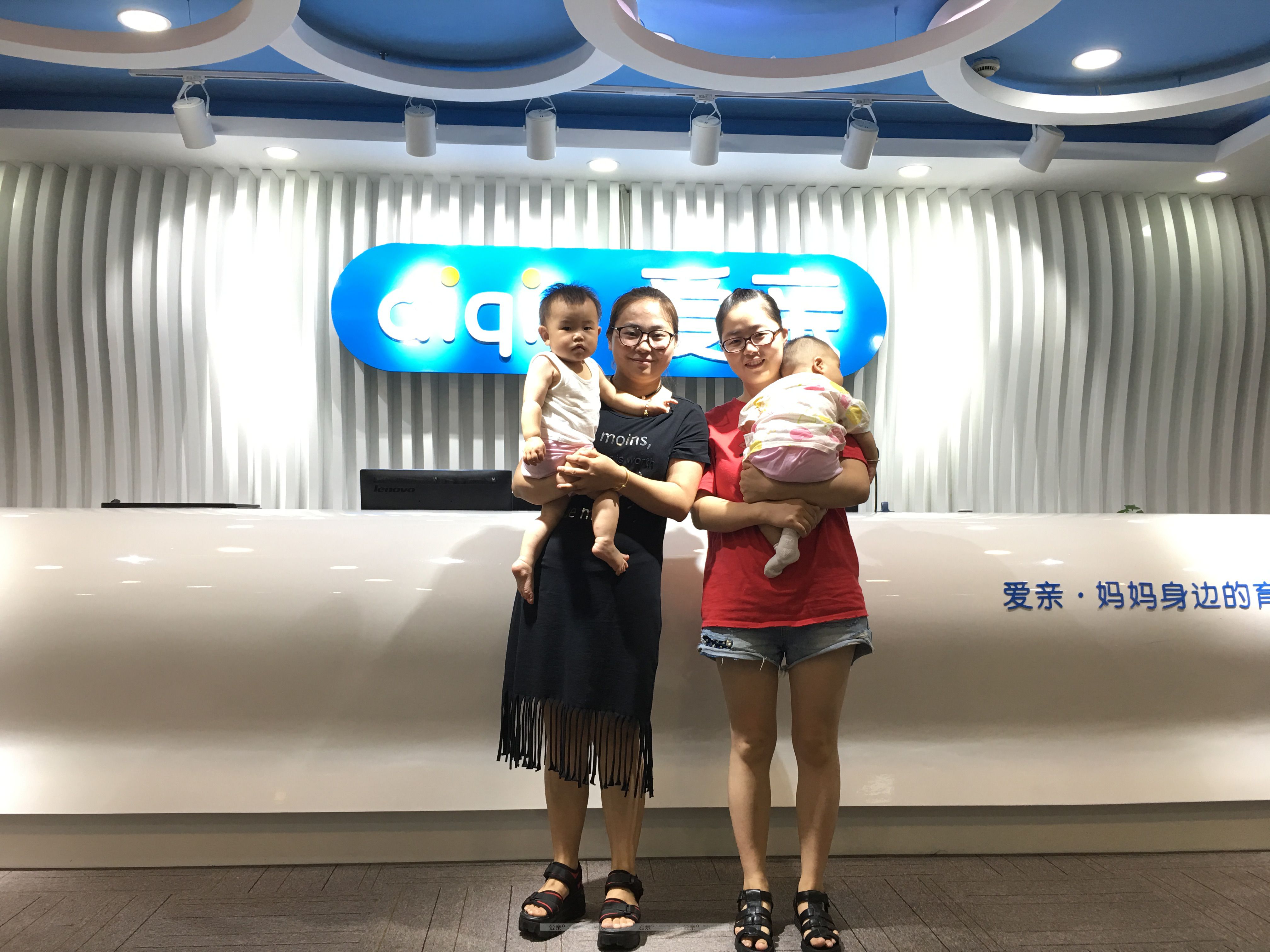 熱烈慶祝浙江杭州徐女士加盟愛(ài)親母嬰！預(yù)祝生意興隆！