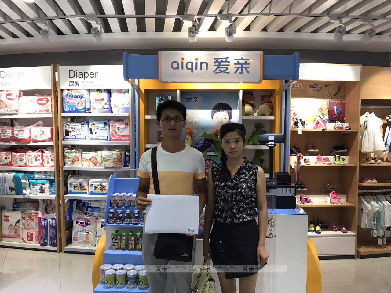 熱烈慶祝河南董先生加盟愛親母嬰！預(yù)祝生意興隆！