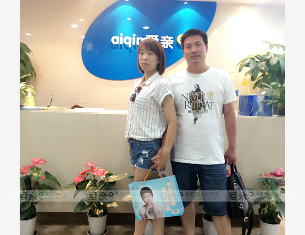 熱烈慶祝陜西商洛曾女士加盟愛親母嬰！預(yù)祝生意興??！