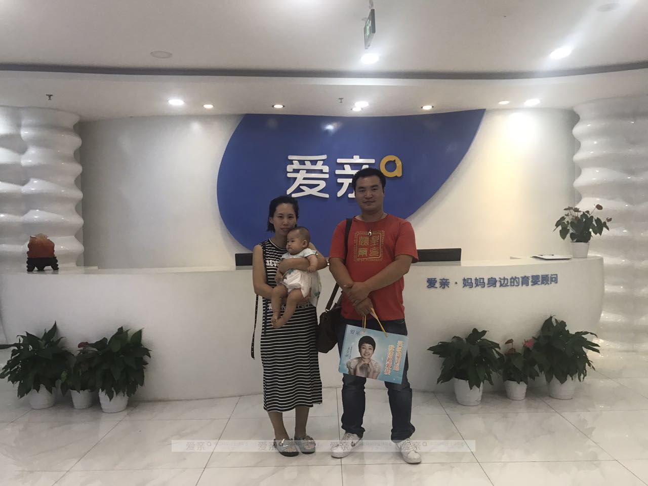 熱烈慶祝內(nèi)蒙赤峰萬女士加盟愛親母嬰！預祝生意興隆！