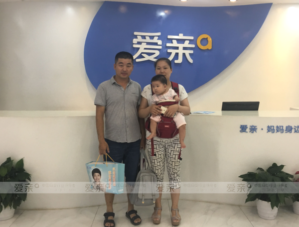 源于信任　付之行動(dòng)——山東濰坊范先生加盟愛親母嬰