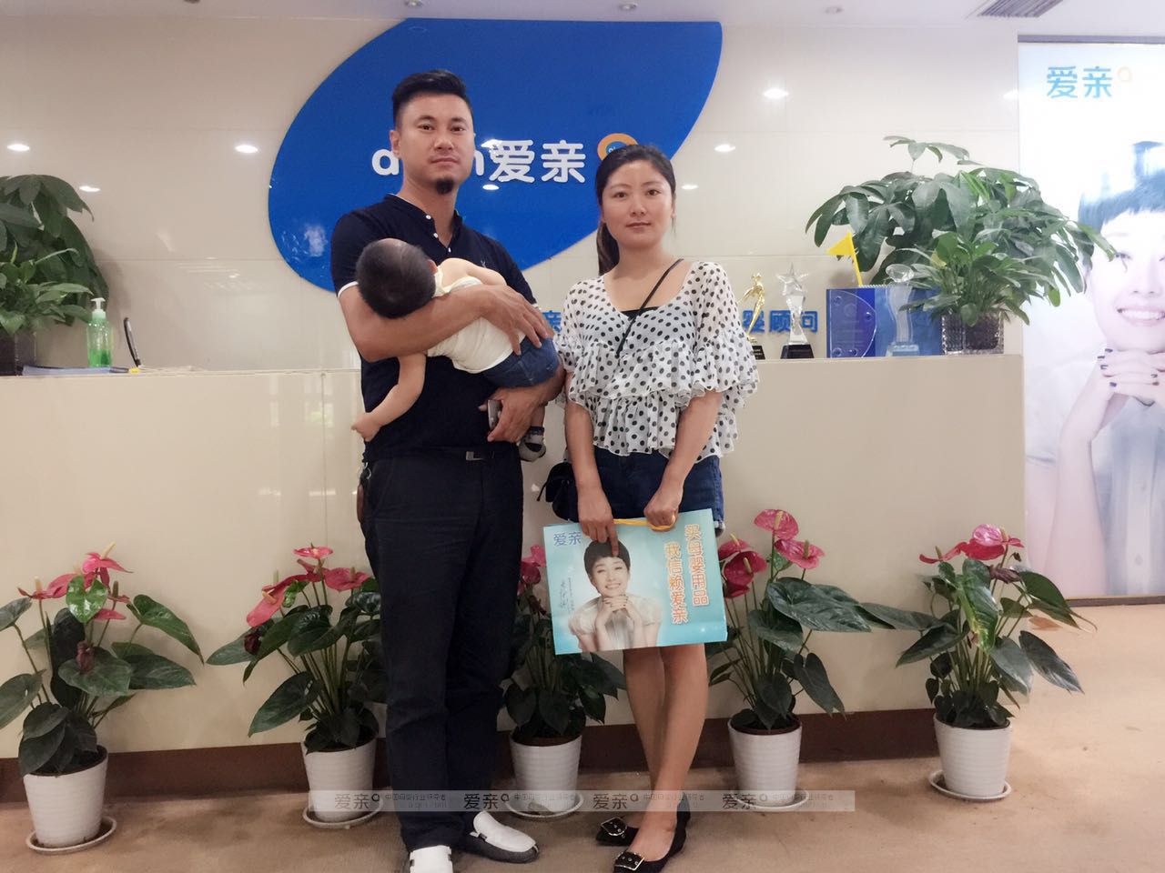 熱烈慶祝西安孫女士加盟愛親母嬰！預祝生意興隆！