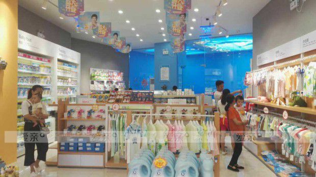 熱烈祝賀重慶萬州店開業(yè)活動大賣！