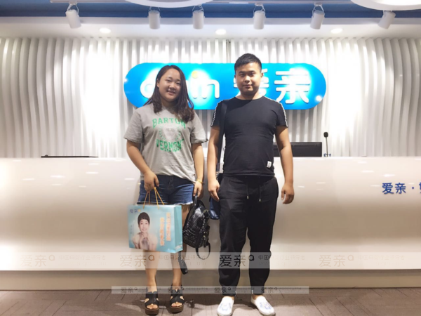 愛親母嬰迎來(lái)安徽合肥加盟商