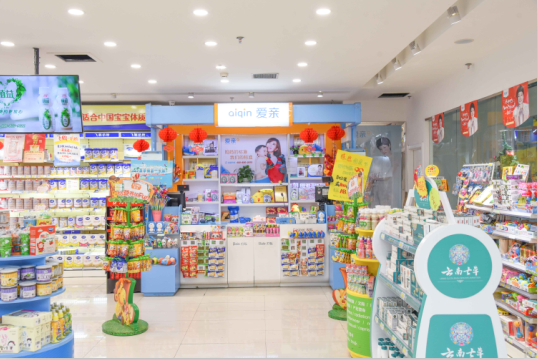 創(chuàng)業(yè)新人必看:加盟寶寶用品店投資成本預算