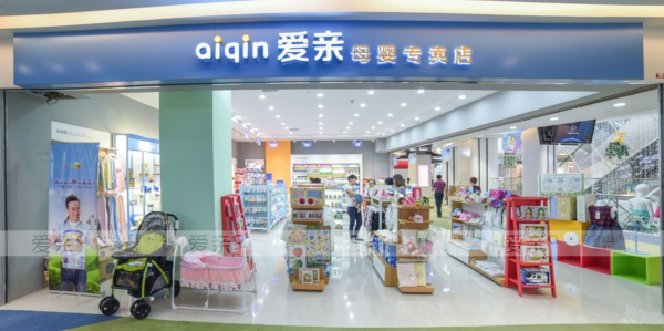 愛親“一體化裝修 一站式服務(wù)”助力加盟商開店無憂