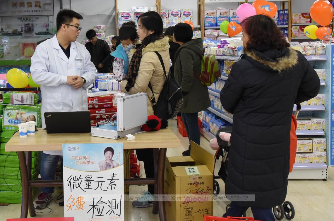  不是所有母嬰店加盟品牌，都可以幫你找到100個會員