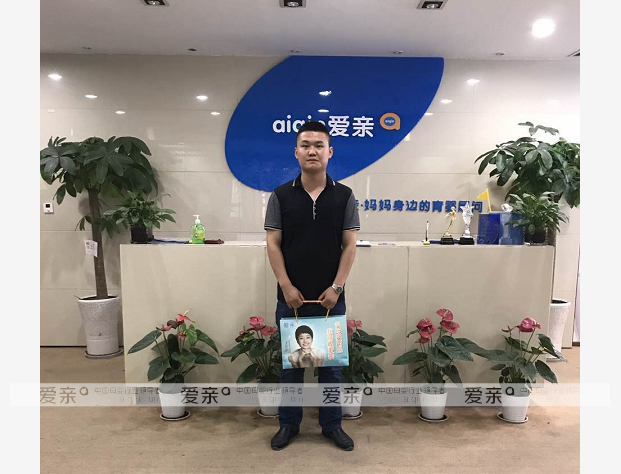 愛親母嬰西北區(qū)迎來新疆加盟商