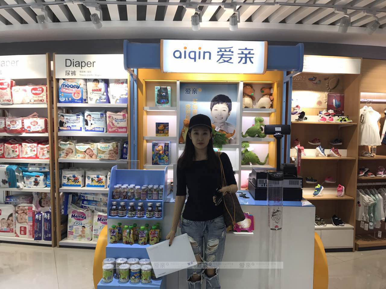 熱烈慶祝山西鐘女士加盟愛親母嬰！預(yù)祝生意興??！