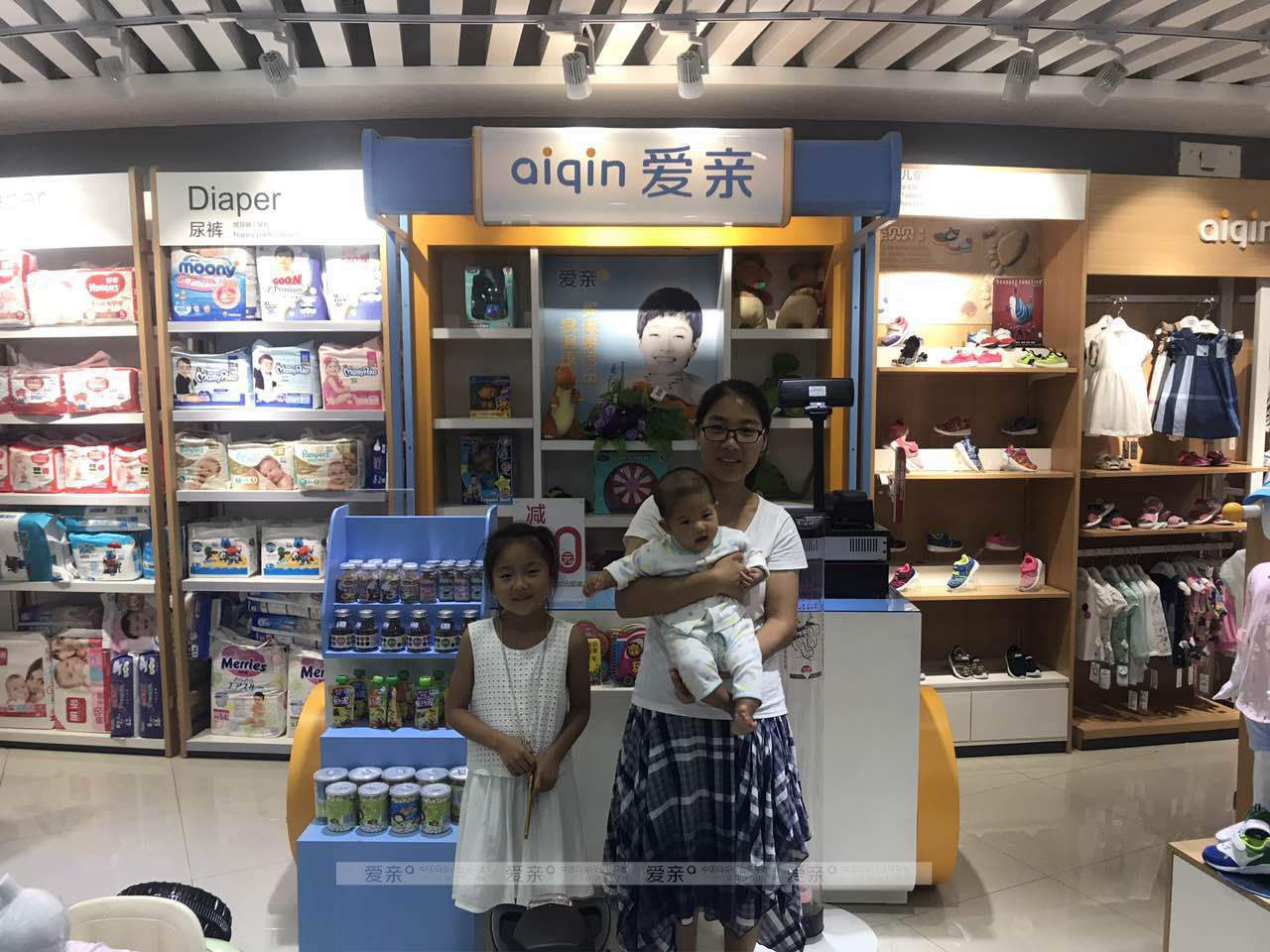 熱烈慶祝江蘇胡女士加盟愛親母嬰！預(yù)祝生意興隆！