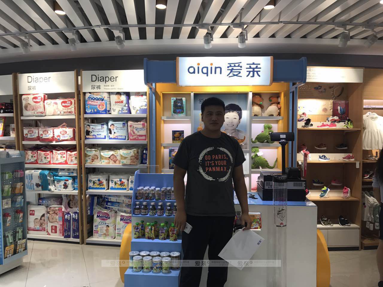 熱烈慶祝內(nèi)蒙張先生加盟愛(ài)親母嬰！預(yù)祝生意興??！