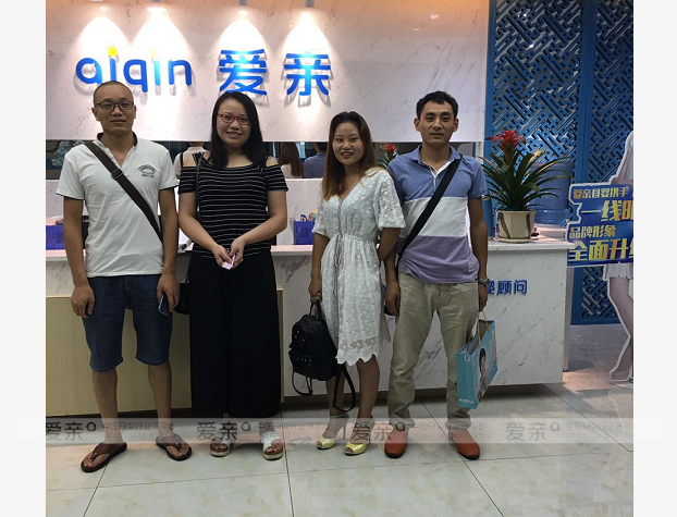 熱烈慶祝四川尋女士加盟愛親母嬰！預(yù)祝生意興隆！