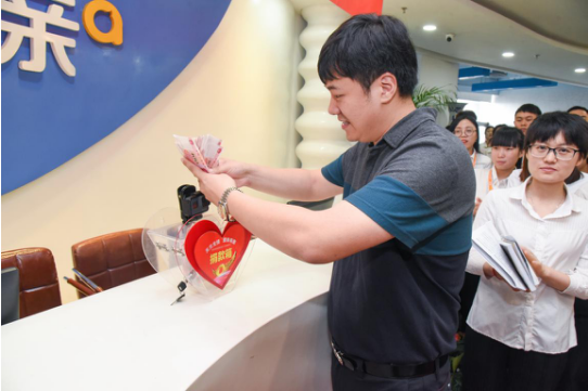 “天災無情 愛親有愛”——愛親母嬰捐贈陜西區(qū)受災門店20萬元