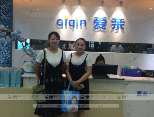 愛(ài)親母嬰各區(qū)迎來(lái)新一批創(chuàng)業(yè)“木蘭軍”