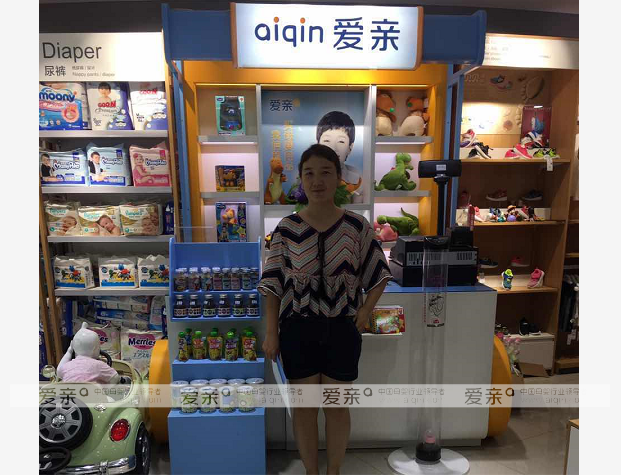 愛(ài)親母嬰各區(qū)迎來(lái)新一批創(chuàng)業(yè)“木蘭軍”