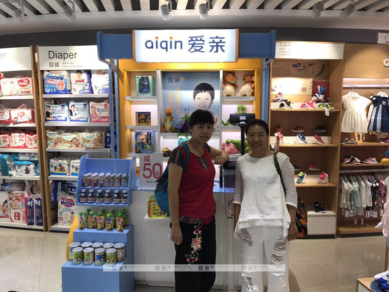 愛(ài)親母嬰各區(qū)迎來(lái)新一批創(chuàng)業(yè)“木蘭軍”