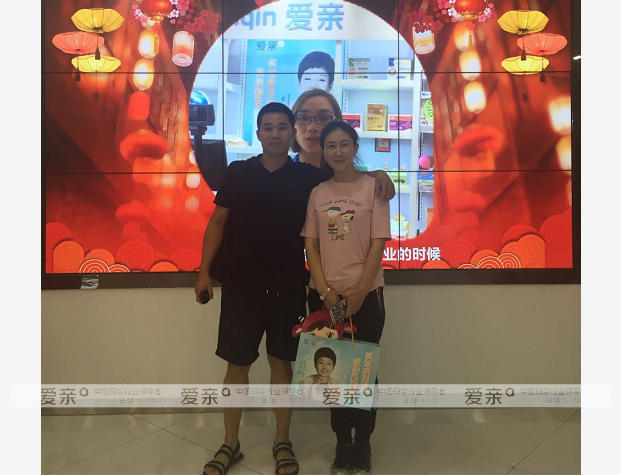 愛(ài)親母嬰各區(qū)迎來(lái)新一批創(chuàng)業(yè)“木蘭軍”