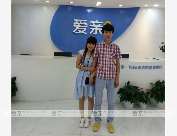 愛(ài)親母嬰各區(qū)迎來(lái)新一批創(chuàng)業(yè)“木蘭軍”