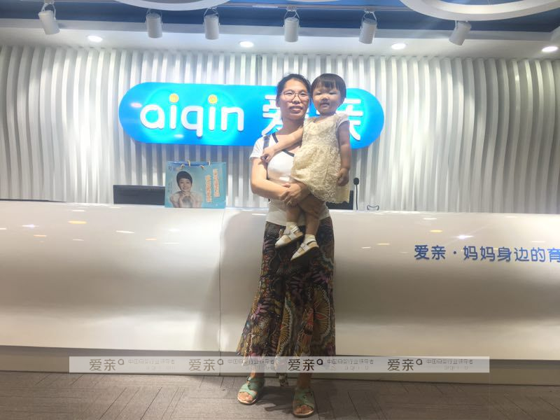 愛(ài)親母嬰各區(qū)迎來(lái)新一批創(chuàng)業(yè)“木蘭軍”