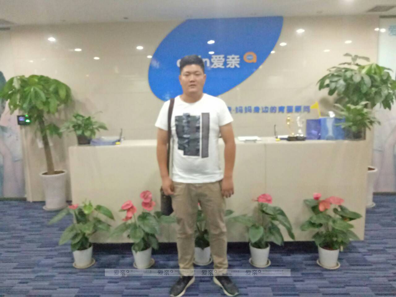 熱烈慶祝青海西寧莫先生加盟愛(ài)親母嬰！預(yù)祝生意興??！