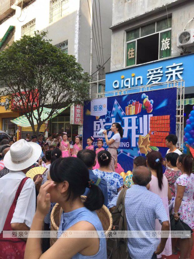 愛親母嬰店備受追求 各地新一批加盟店陸續(xù)開業(yè)