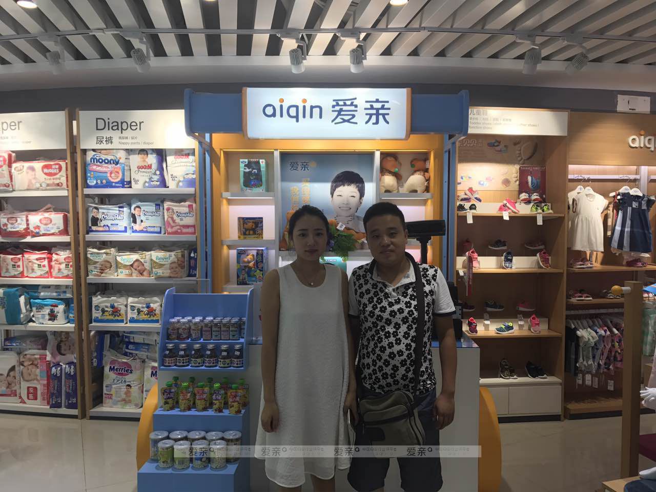 熱烈慶祝山西顧女士加盟愛親母嬰！預祝生意興隆！