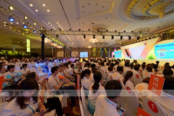 愛親母嬰2018春夏服紡新品發(fā)布會隆重開幕