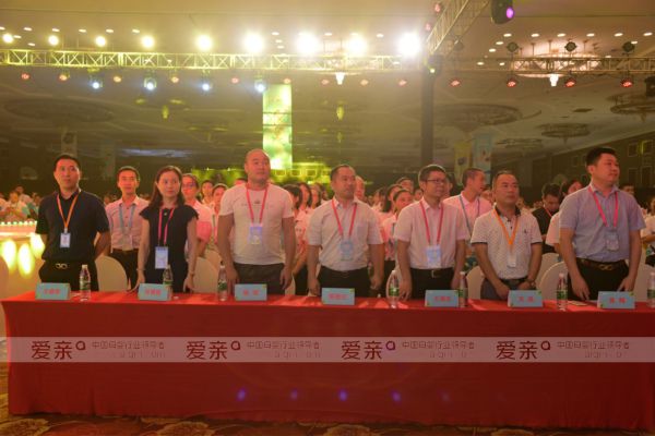 愛親母嬰2018春夏服紡新品發(fā)布會隆重開幕