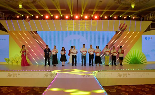 愛親母嬰2018春夏服紡新品發(fā)布會隆重開幕
