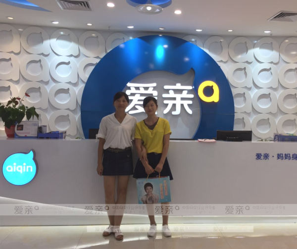 愛親母嬰加盟熱潮經(jīng)久不息