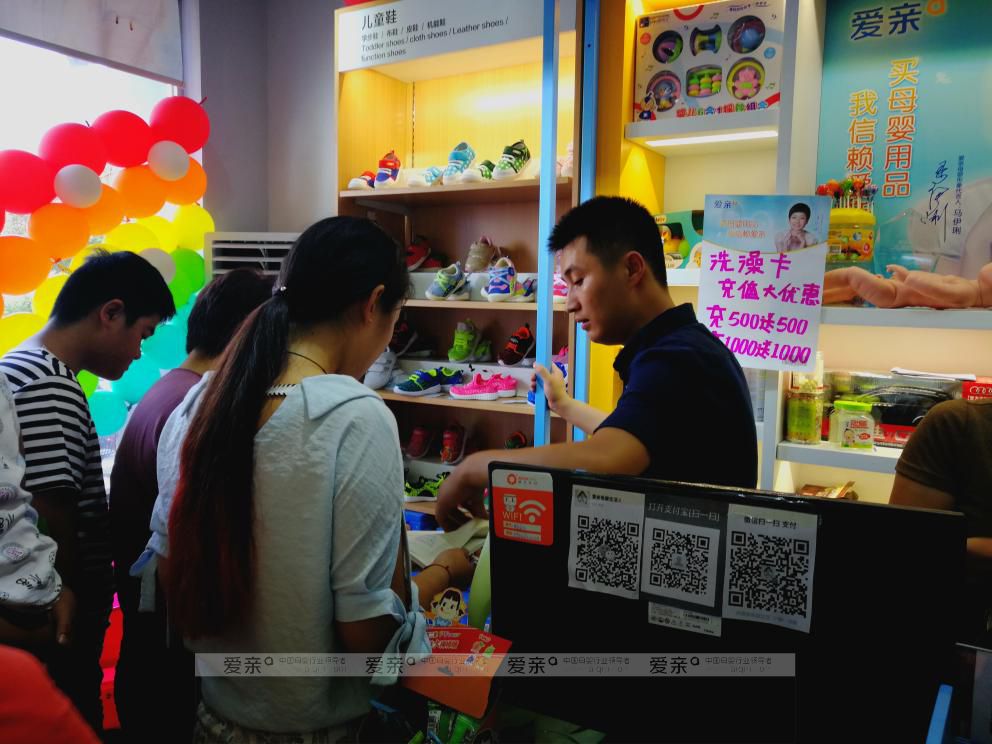 老實(shí)人加盟愛親母嬰店，用樸實(shí)的方式月入2萬