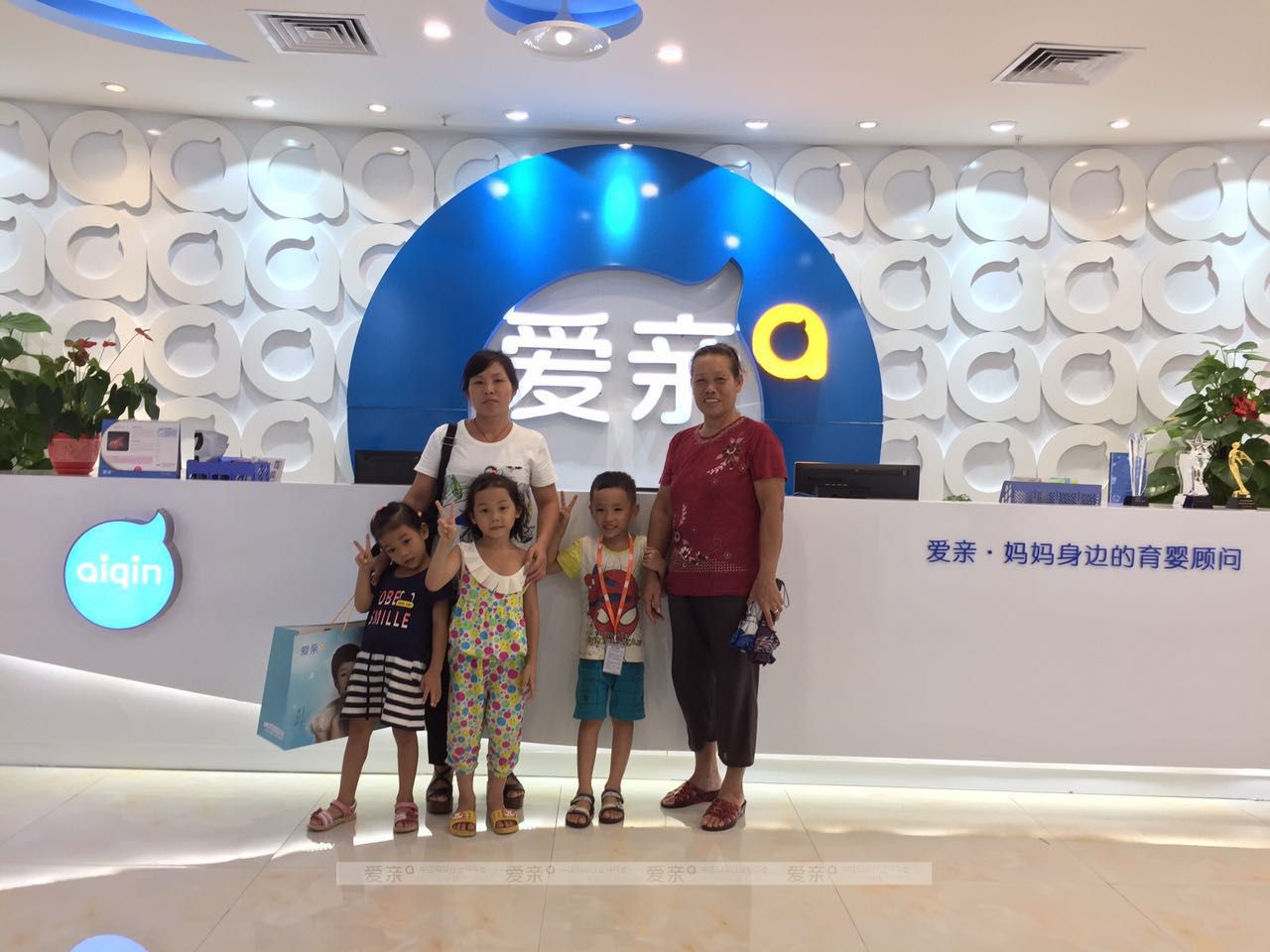 熱烈慶祝廣西秦女士加盟愛親母嬰！預祝生意興隆！